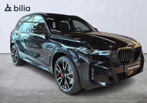 BMW X5, 2026 2