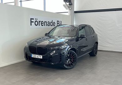 BMW X5, 2026