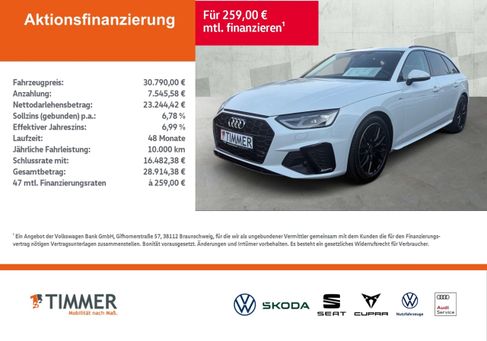 Audi A4, 2022