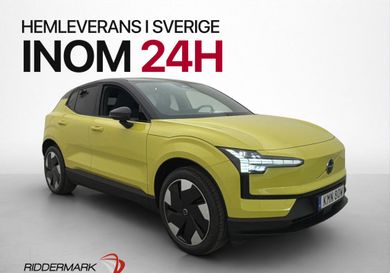 Volvo EX30, 2025