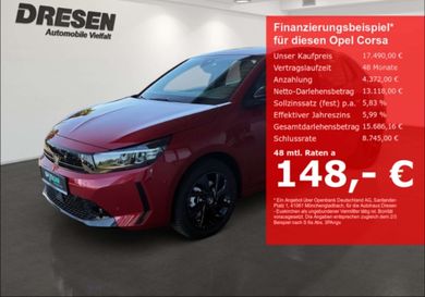 Opel Corsa, 2025