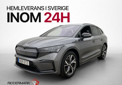 Skoda Enyaq, 2023