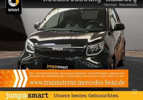 Smart ForTwo, 2023