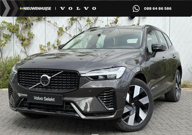 Volvo XC60, 2025