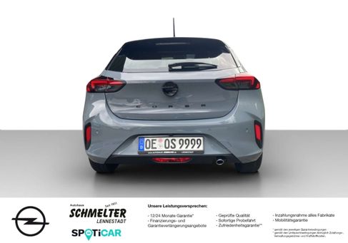 Opel Corsa, 2026 3