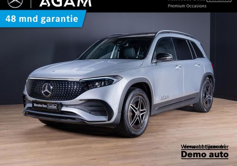 Mercedes-Benz EQB, 2025