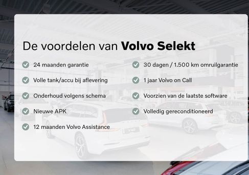 Volvo XC60, 2023 3