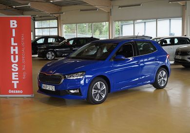Skoda Fabia, 2023