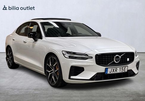 Volvo S60, 2022