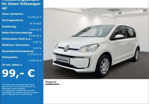 Volkswagen up!, 2020