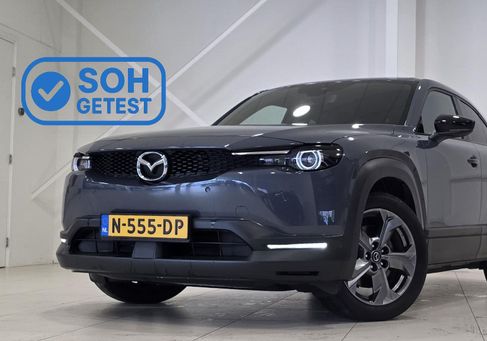 Mazda MX-30, 2020