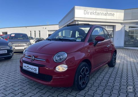 Fiat 500C, 2023