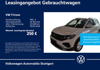 Volkswagen T-Cross, 2025