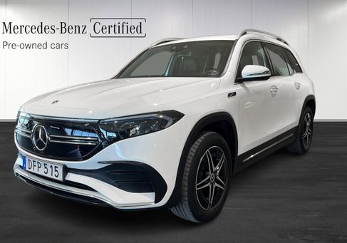 Mercedes-Benz EQB, 2023