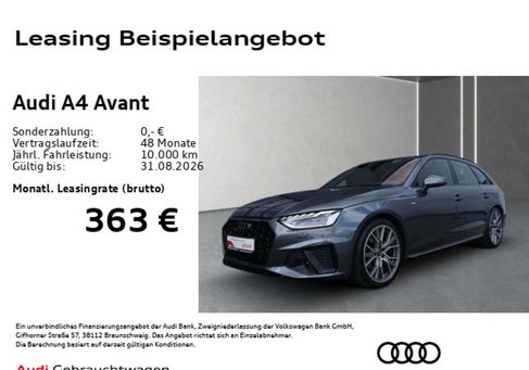 Audi A4, 2023
