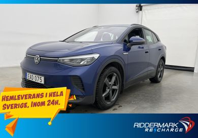 Volkswagen ID.4, 2022