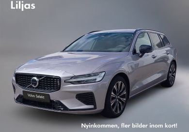 Volvo V60, 2026