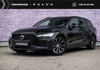 Volvo V60, 2026