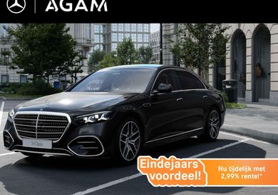 Mercedes-Benz S 450, 2026