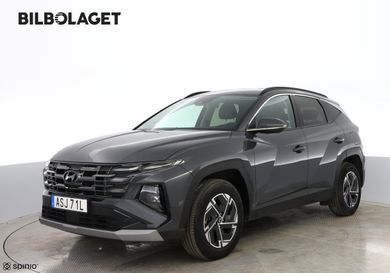 Hyundai Tucson, 2025