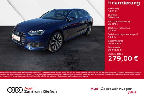 Audi A4, 2023