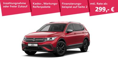 Volkswagen Tiguan Allspace, 2023