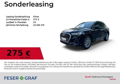 Audi Q3, 2023