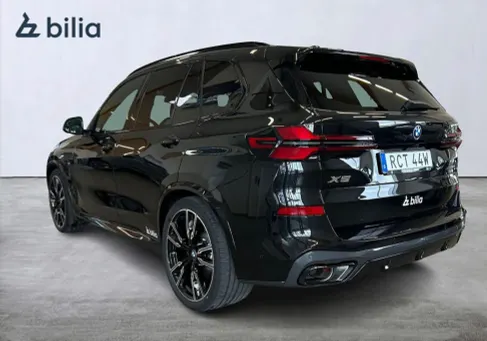 BMW X5, 2026