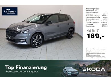 Skoda Fabia, 2027