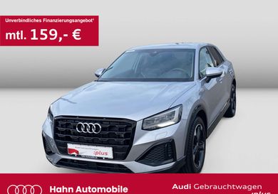 Audi Q2, 2025