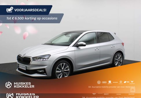 Skoda Fabia, 2023