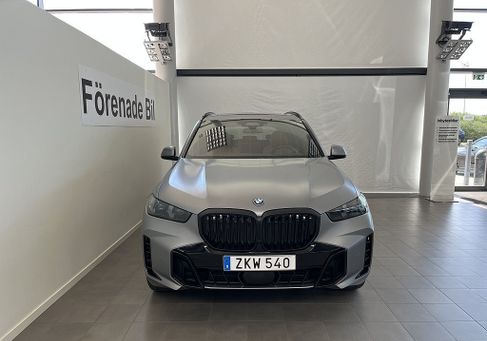 BMW X5, 2026