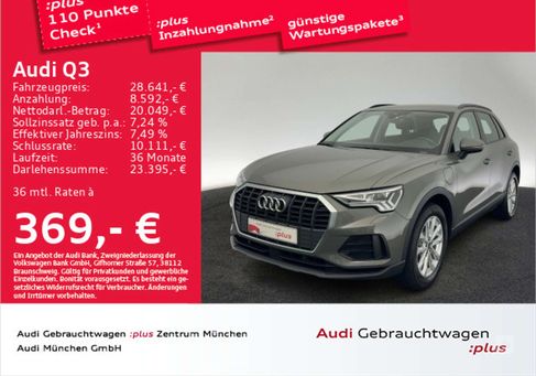 Audi Q3, 2021