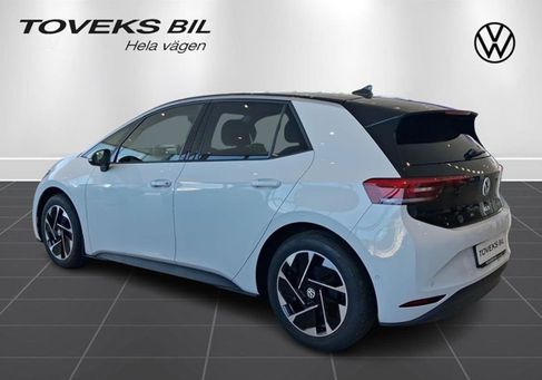 Volkswagen ID.3, 2026