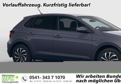 Volkswagen Polo, 2026