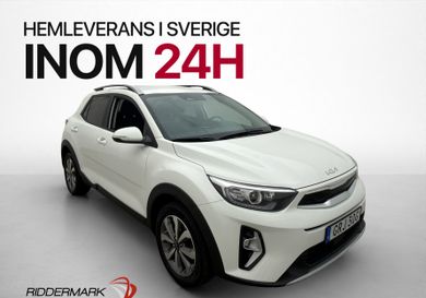 Kia Stonic, 2024