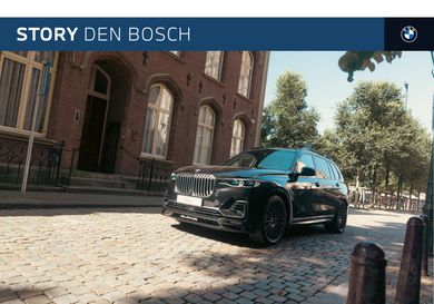 BMW X7, 2020
