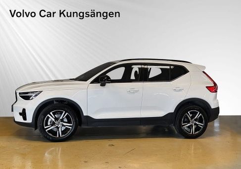 Volvo XC40, 2026 2