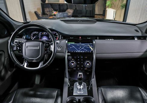 Land Rover Discovery Sport, 2020 2