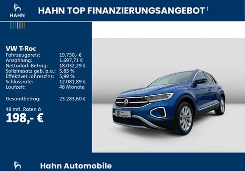 Volkswagen T-Roc, 2023