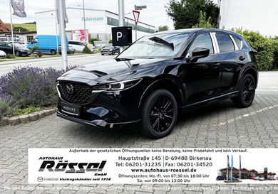 Mazda CX-5, 2022