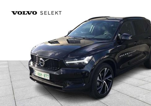 Volvo XC40, 2021