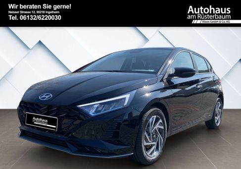 Hyundai i20, 2026 2