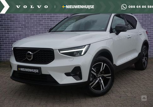 Volvo XC40, 2023