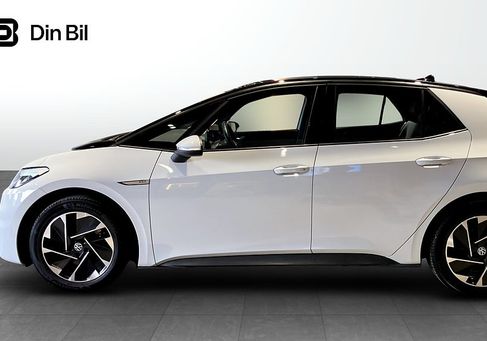 Volkswagen ID.3, 2022