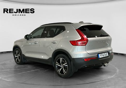 Volvo XC40, 2025 2