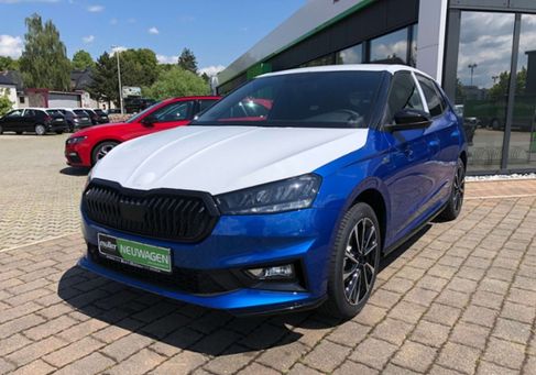 Skoda Fabia, 2026