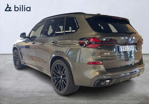 BMW X5, 2026