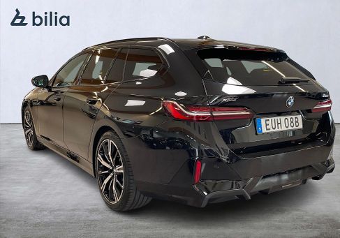 BMW 520, 2026
