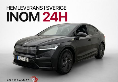 Skoda Enyaq, 2023